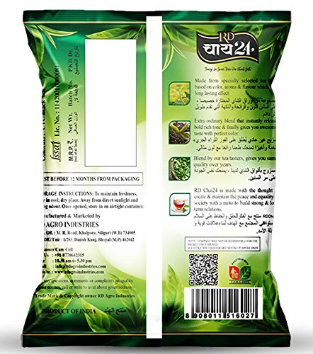 Chai Premium 1 kg 2 Pcs 