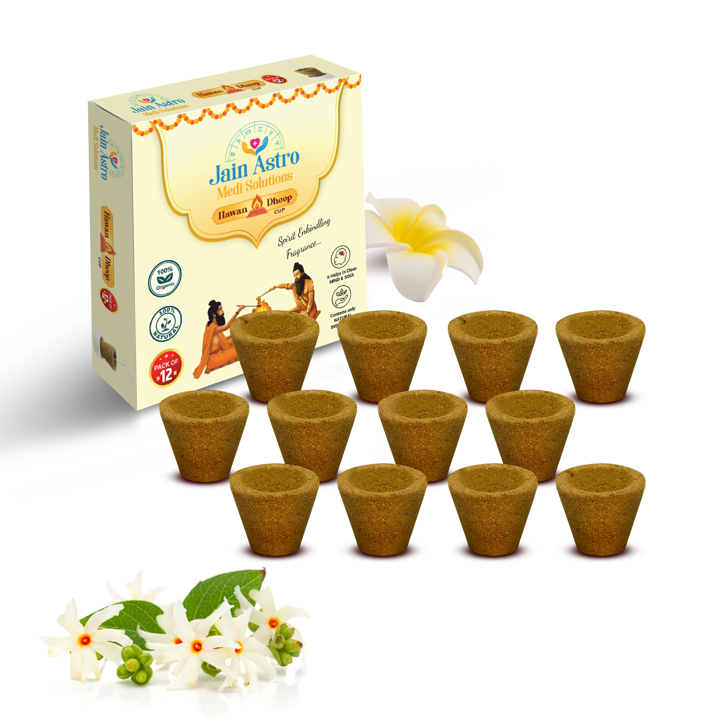 Hawan Dhoop Cup