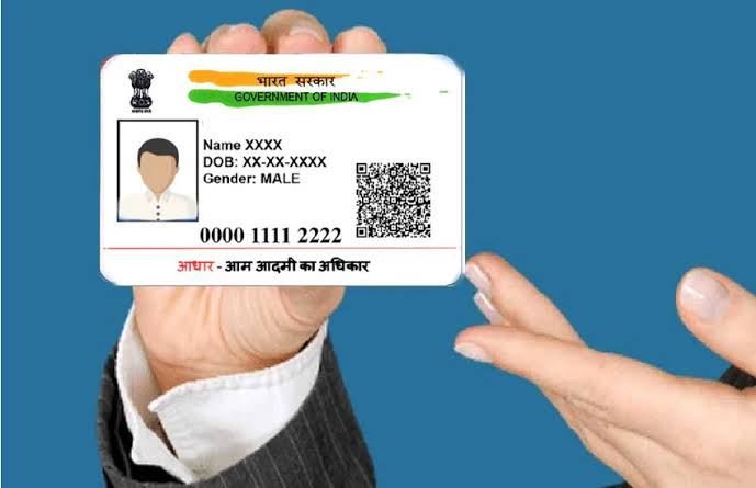 Aadhar PVC Waterproof Card